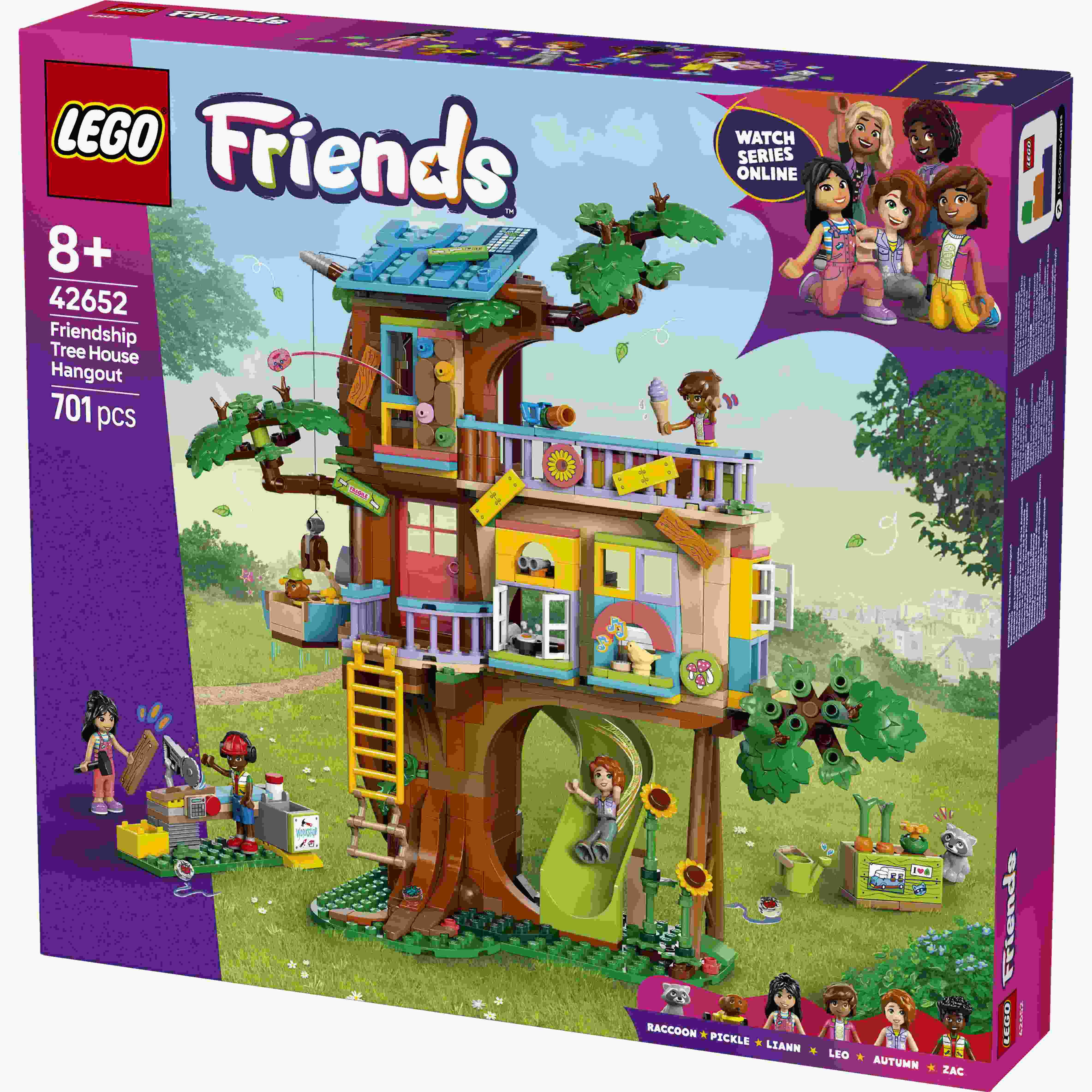 לגו חברות בית העץ לבילוי חברים 42652