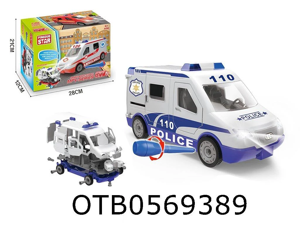רכב משטרה להרכבה אורות וצלילים 55 חלקים - Image 2