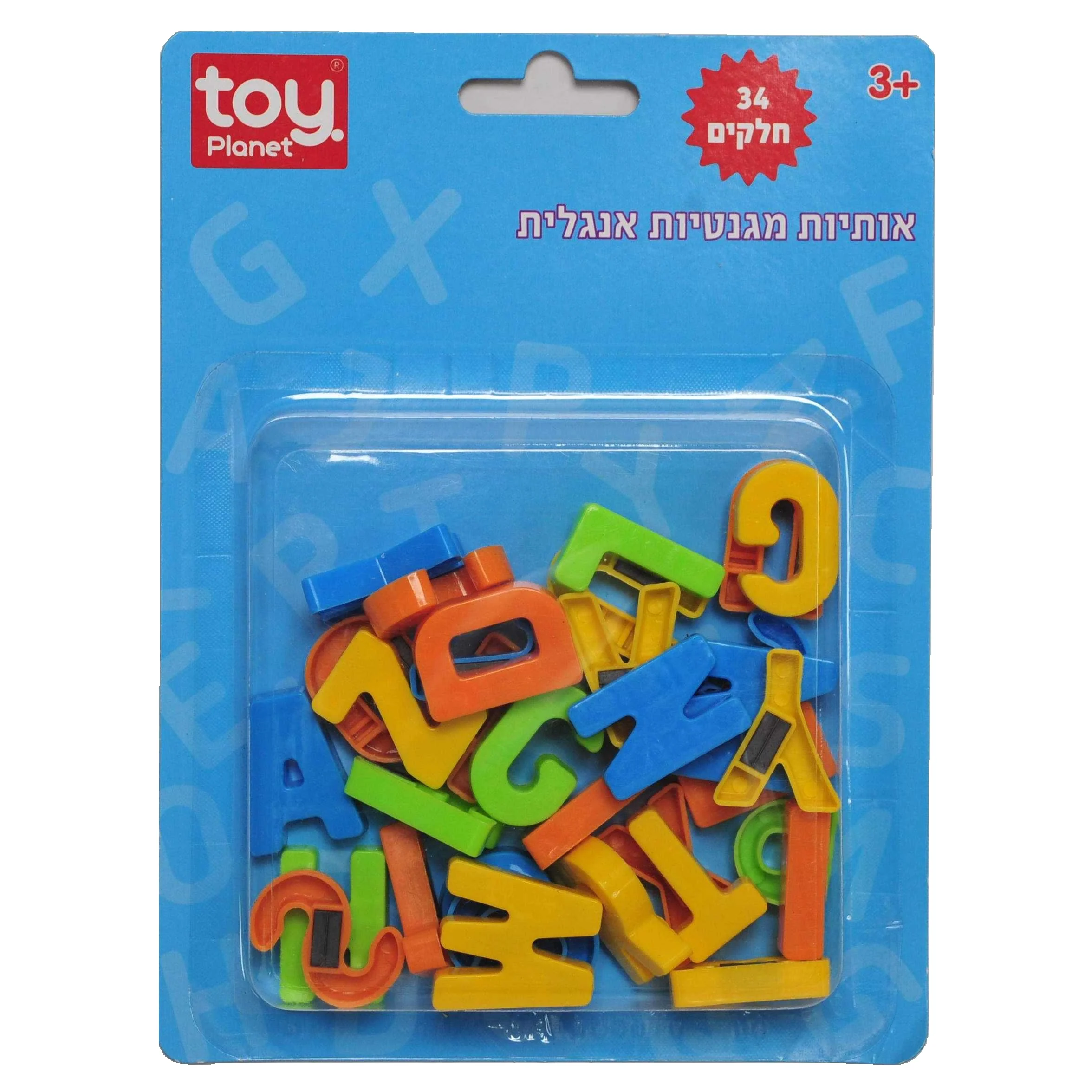 כובע מסיבות קטן מיקס צבעים