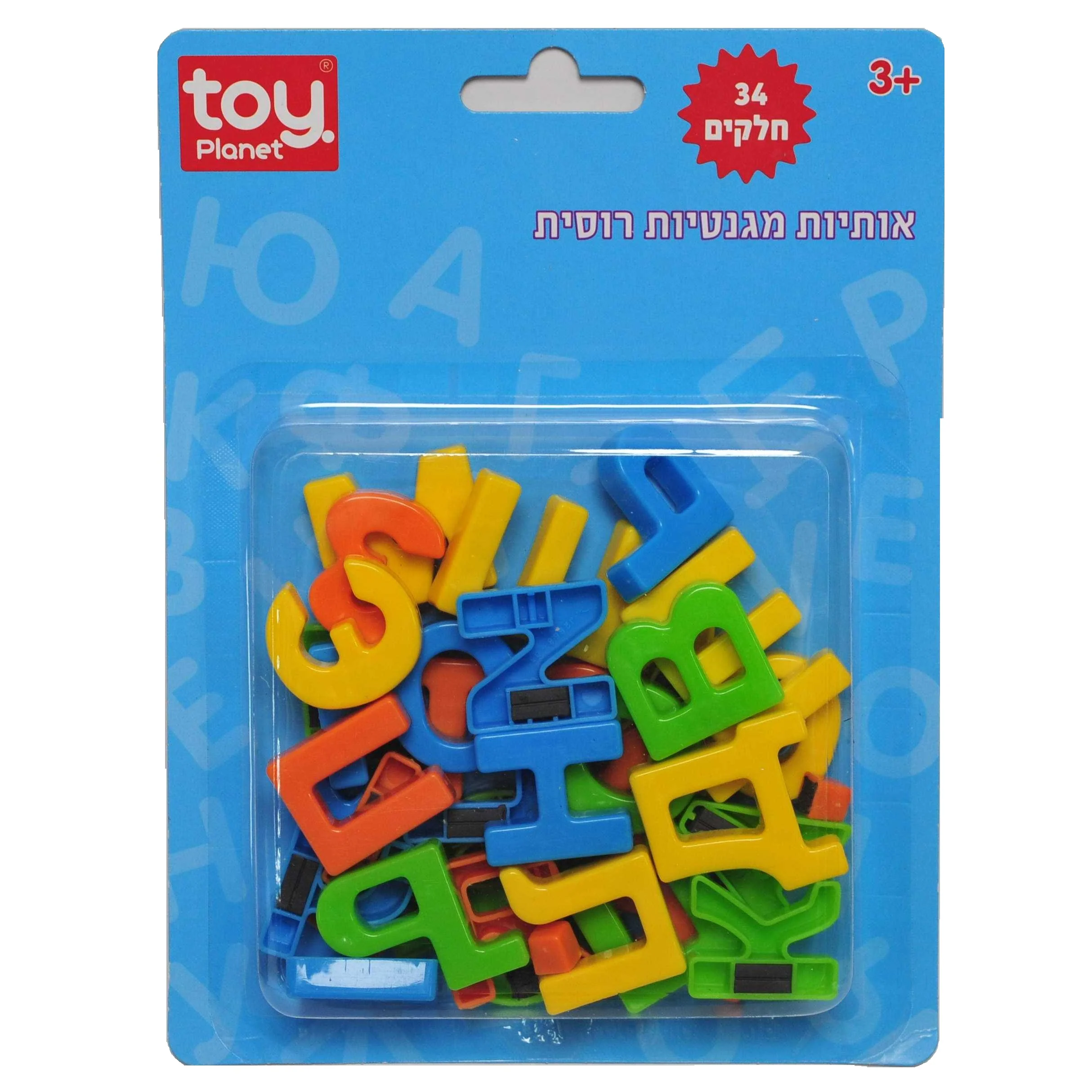 קשת חד קרן מפואר עם פרחים