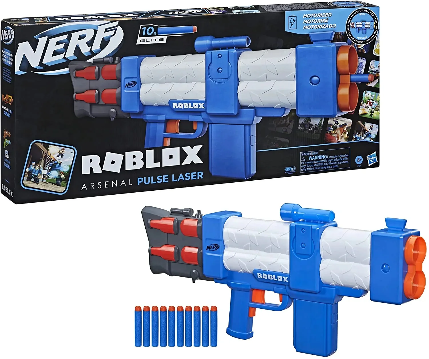נרף רובולוקס פולס לייזר NERF