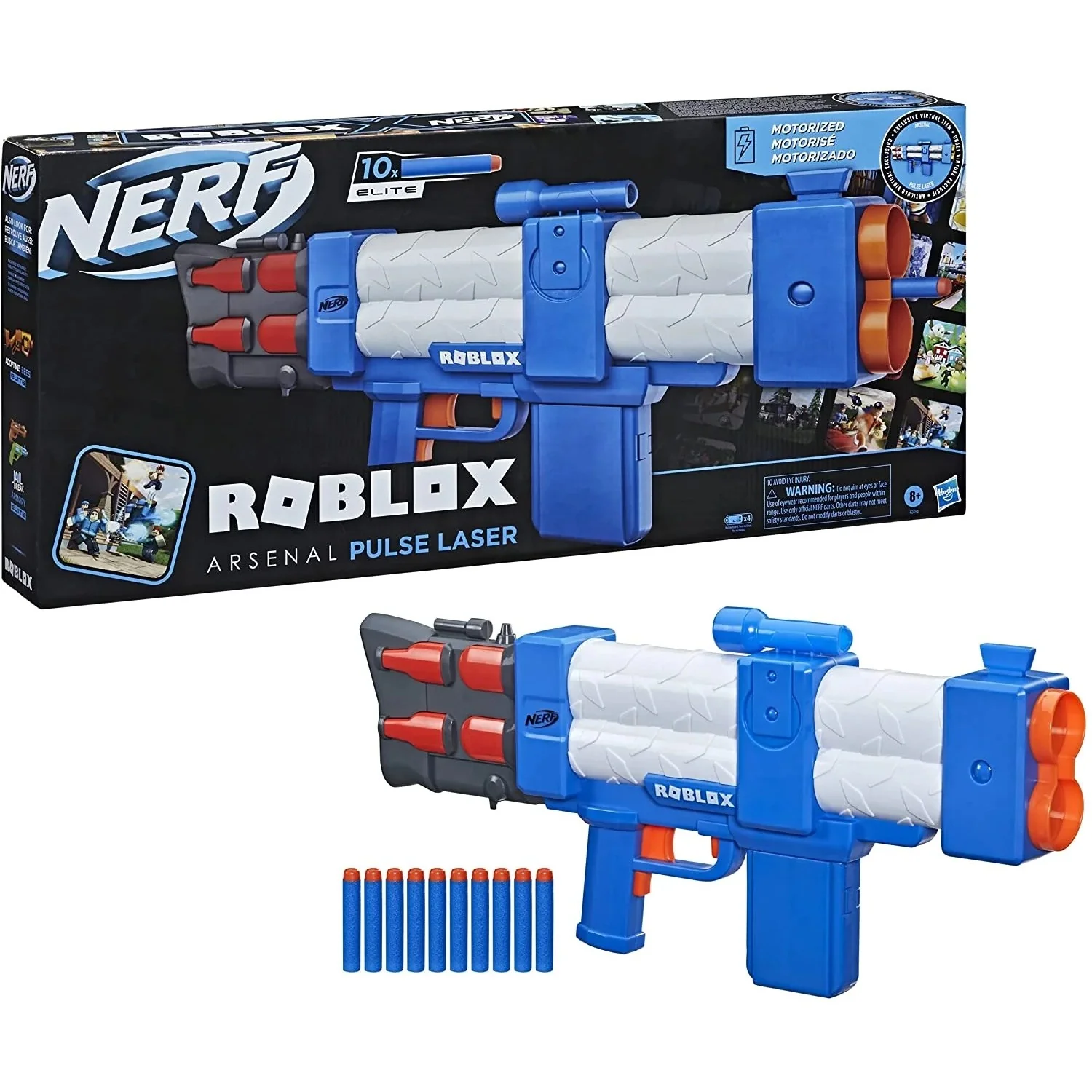 נרף רובולוקס פולס לייזר NERF - Image 2