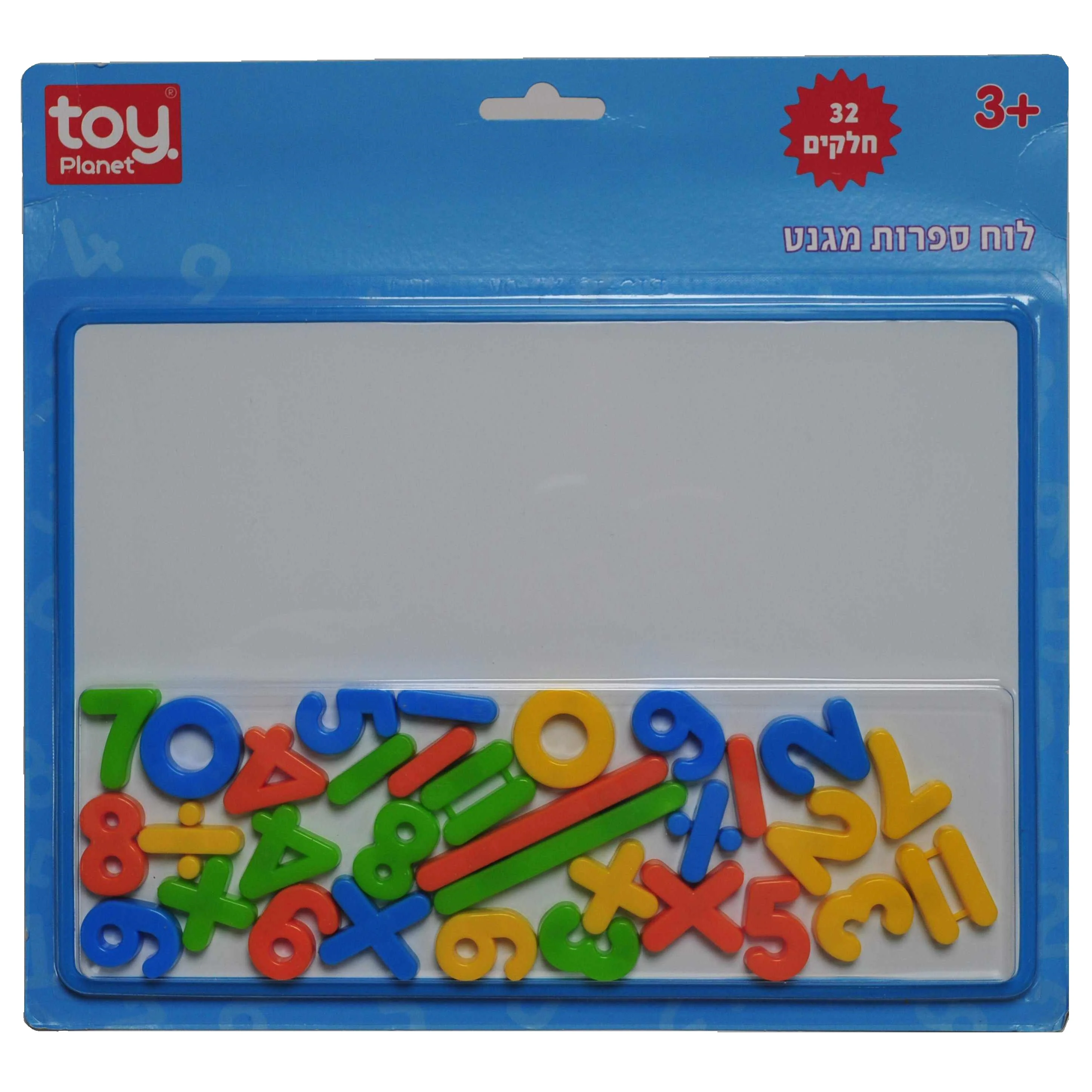כובע שריף שחור מבוגרים