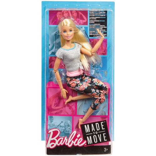בובת ברבי מתעמלת BARBIE - Image 3