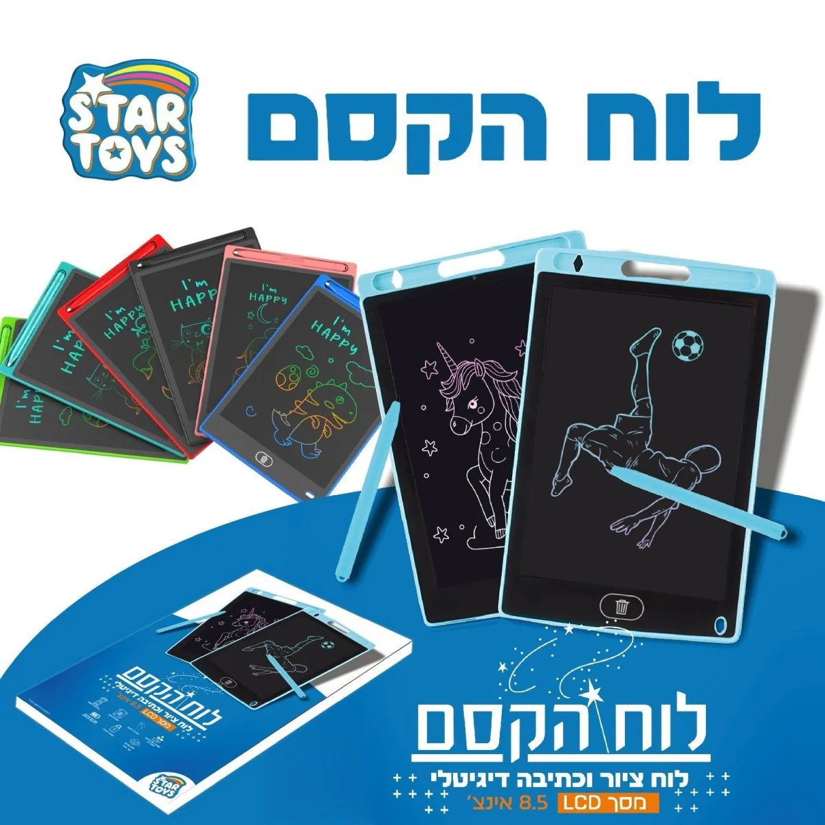 תמונה ממוזערת 1