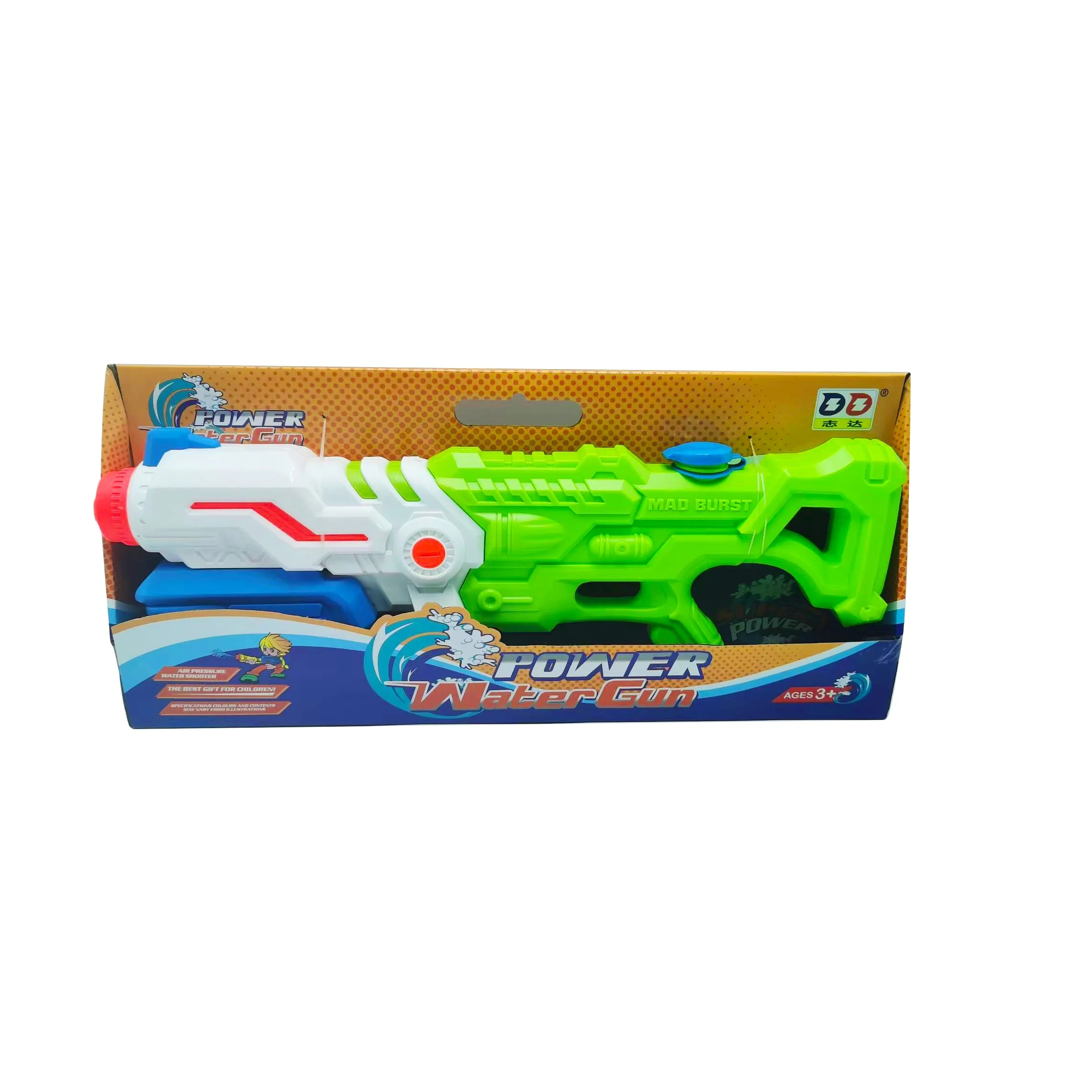 אקדח משאבת מים 1200 מל ירוק - Image 2