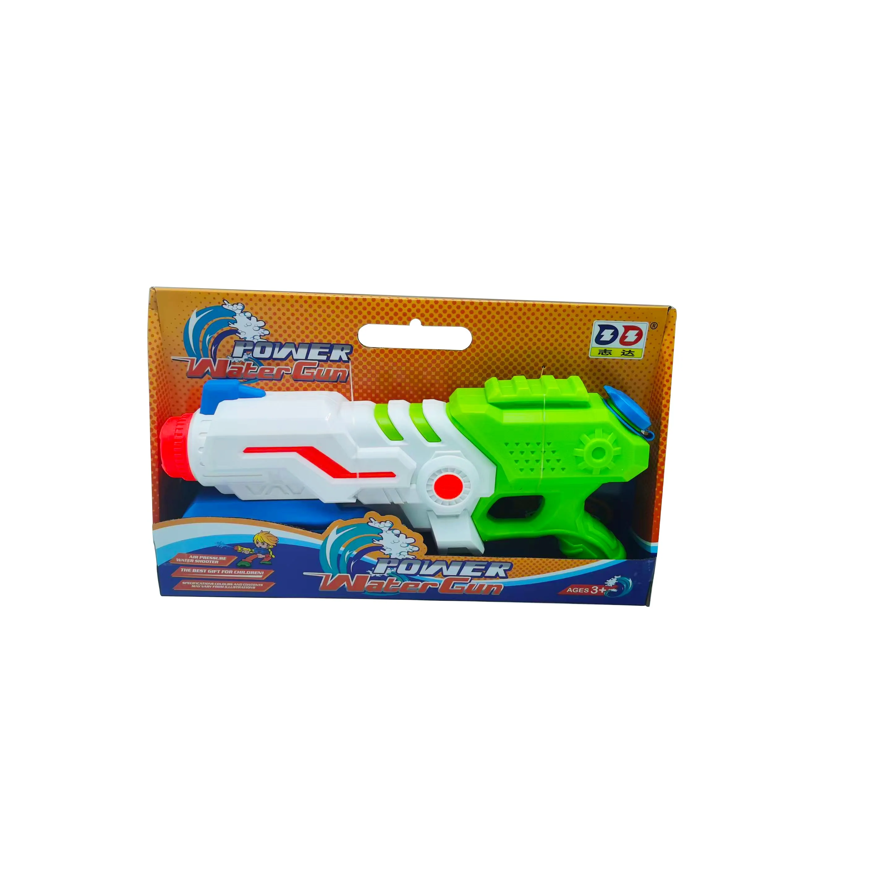 אקדח משאבת מים 680 מל כחול - Image 2