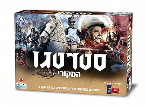 סליים דונאטס - Image 3