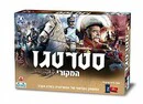סט פינת אוכל - Image 4