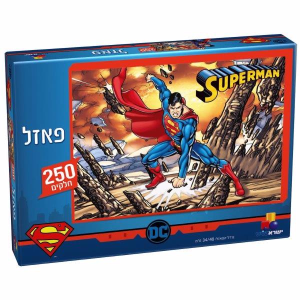 סופרמן- פאזל 250 חלקים