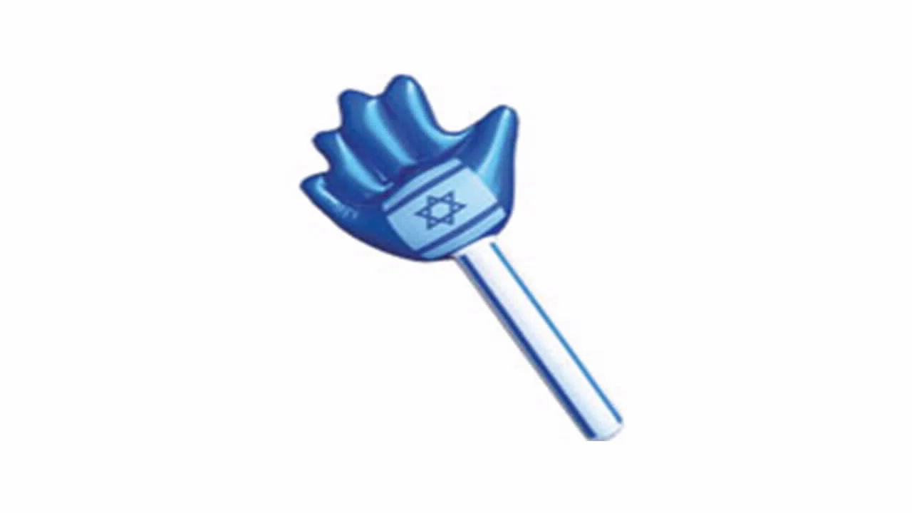 פטיש ישראל