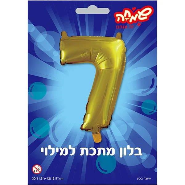 תמונה ממוזערת 1