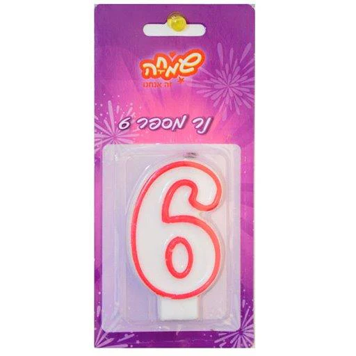 נר ספרה 6
