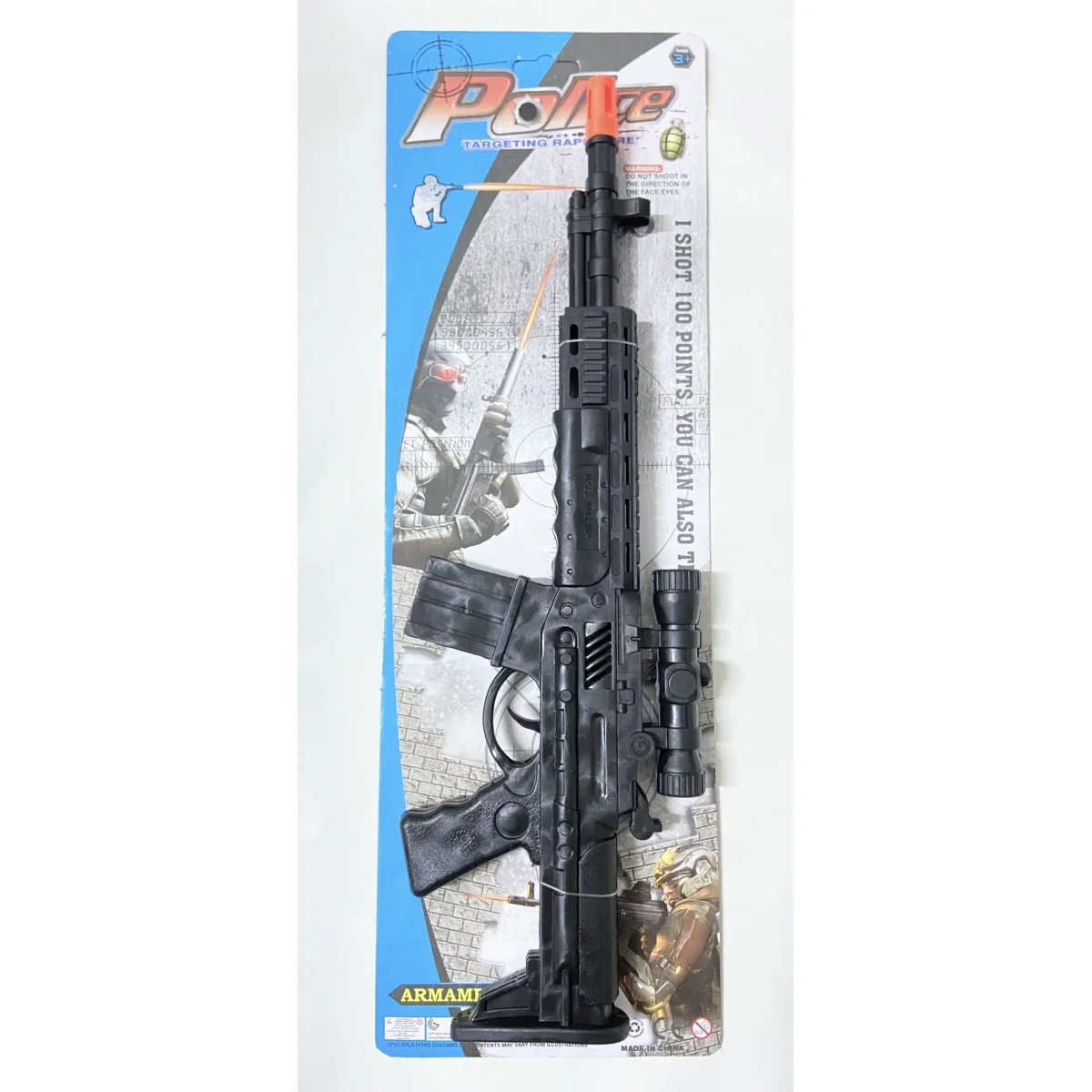 רובה M16 גדול על קארד