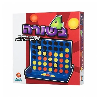 4 בשורה